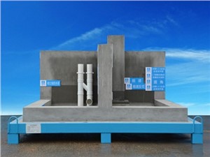 房建質(zhì)量樣板需要具有哪些特點